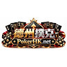 pokerhknet's avatar