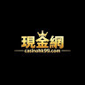 Official 現金網現金網's avatar