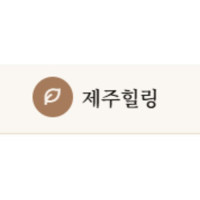 jejudomassage1's avatar