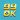 99okcomvip's avatar