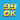 99okpics's avatar