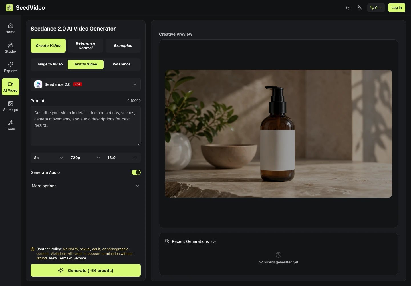 product screenshot 2
