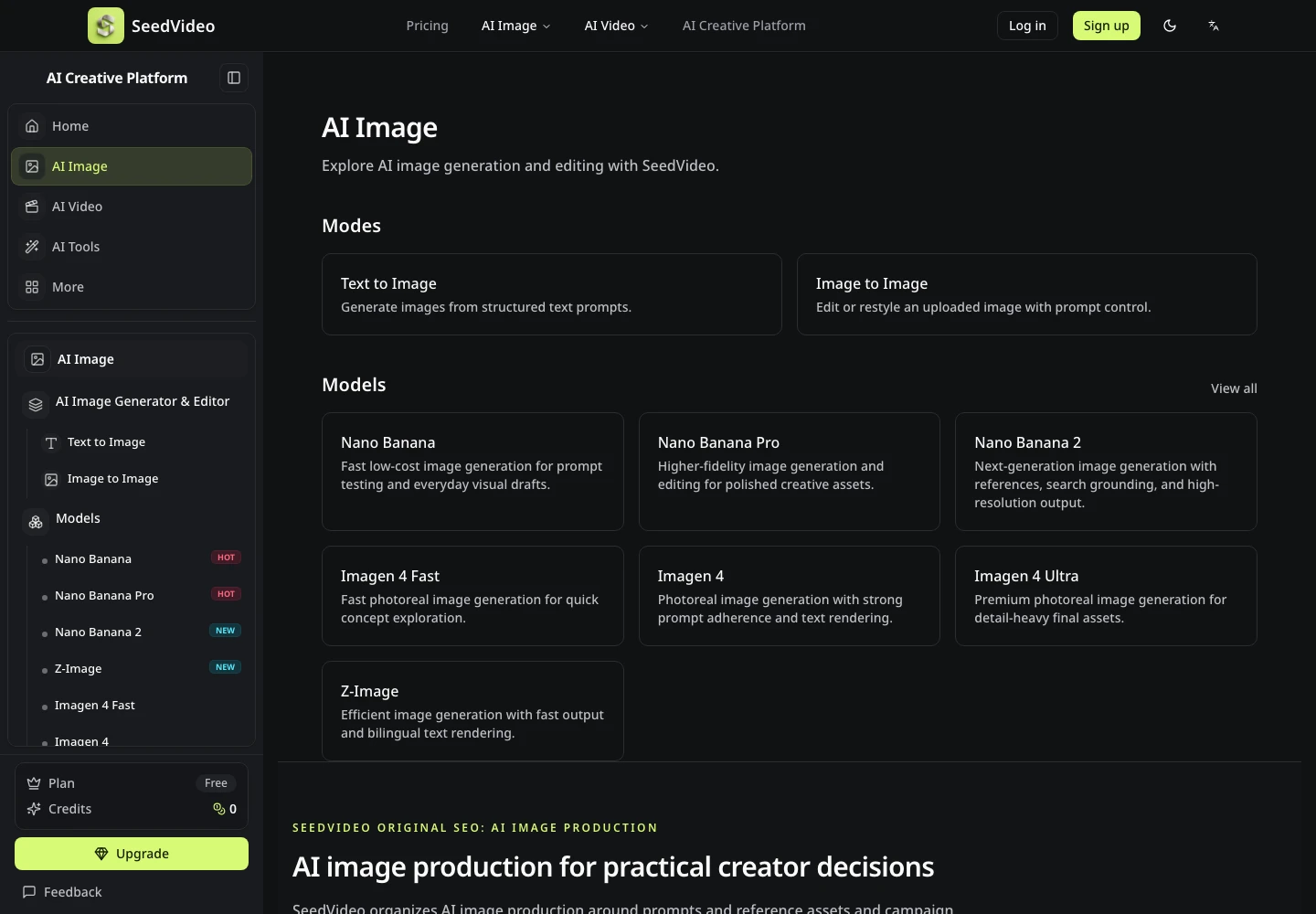 product screenshot 3